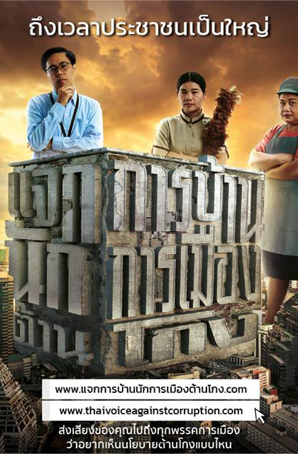 Image for web browser that isn't support <picture> element